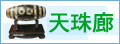 �ѯ]�Y