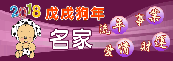 �W�a�s�~�w��