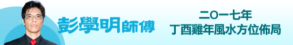 �^�ǩ� 2012 �Ш��s�~�������G��