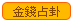 �����e�R