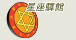 �P�y���]