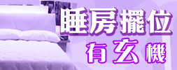 �Ω��\�즳�Ⱦ�