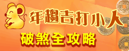 �P�۾��� - ���~�}�٥���