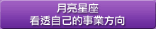 ��G�P�y�ݳz�ۤv���Ʒ~��V