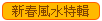 �s�K�����S��